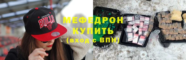 кокаин VHQ Майский