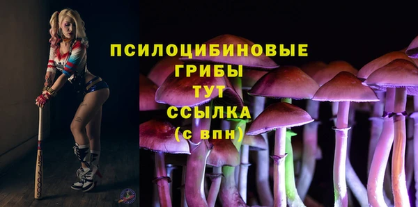 кокаин VHQ Майский