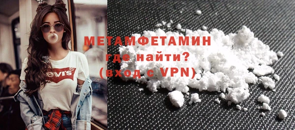 COCAINE Магадан