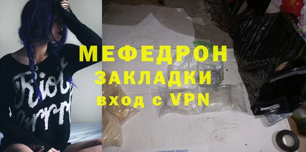 кокаин VHQ Майский