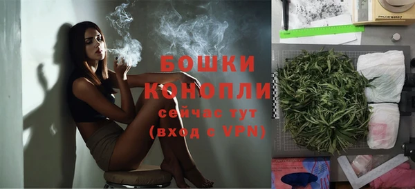 COCAINE Магадан