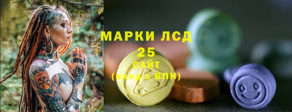 COCAINE Магадан