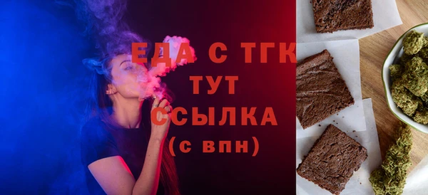 COCAINE Магадан