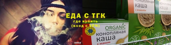 COCAINE Магадан
