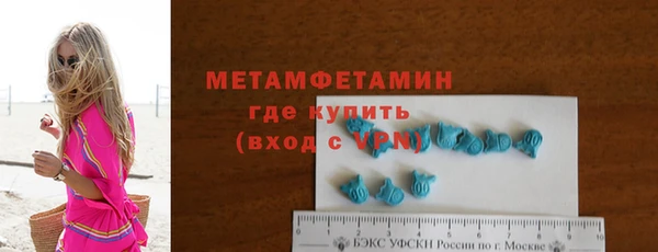 кокаин VHQ Майский