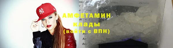 COCAINE Магадан