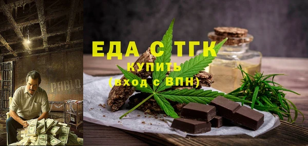 кокаин VHQ Майский