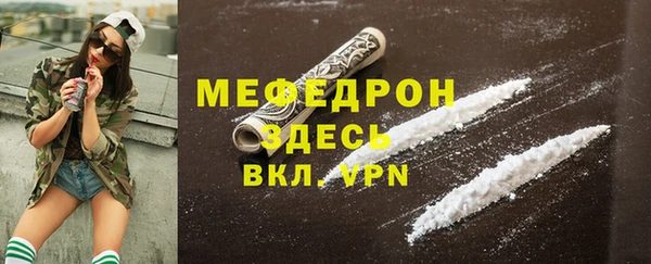 кокаин VHQ Майский