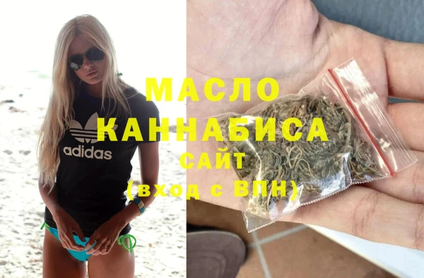 ALPHA PVP Магас