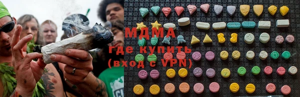 COCAINE Магадан
