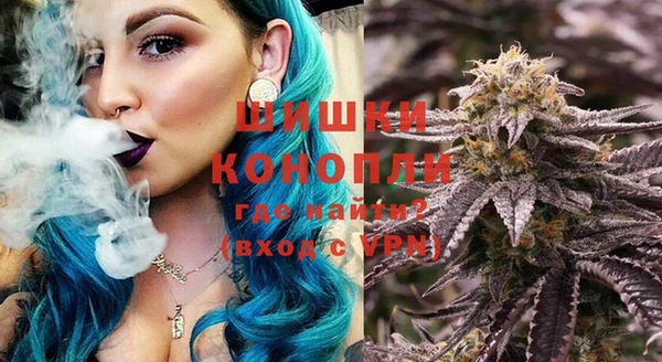 COCAINE Магадан