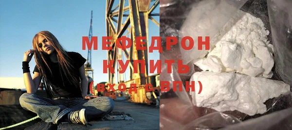 кокаин VHQ Майский