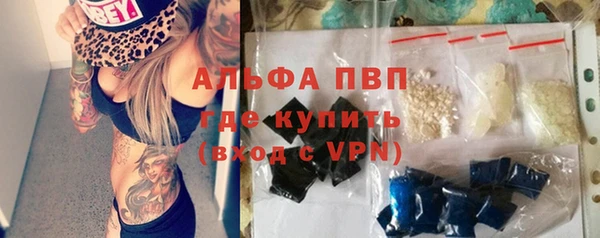 кокаин VHQ Майский
