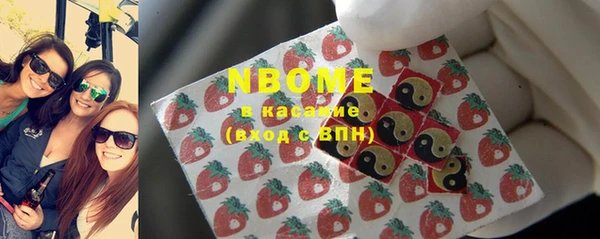 COCAINE Магадан