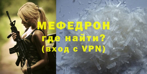 кокаин VHQ Майский