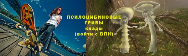 кокаин VHQ Майский